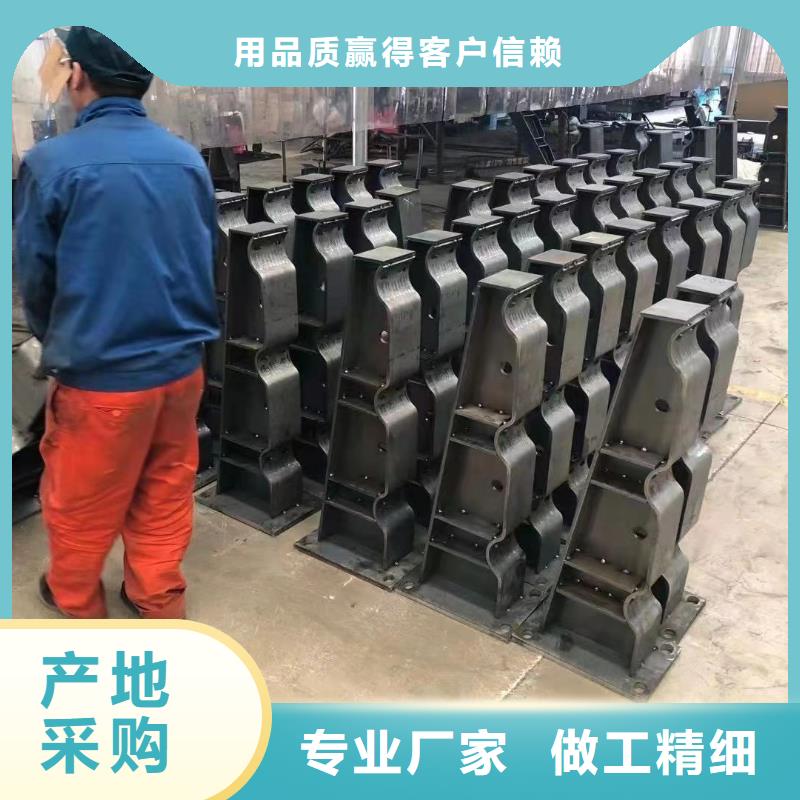 防撞護欄不銹鋼護欄廠廠家直發(fā)