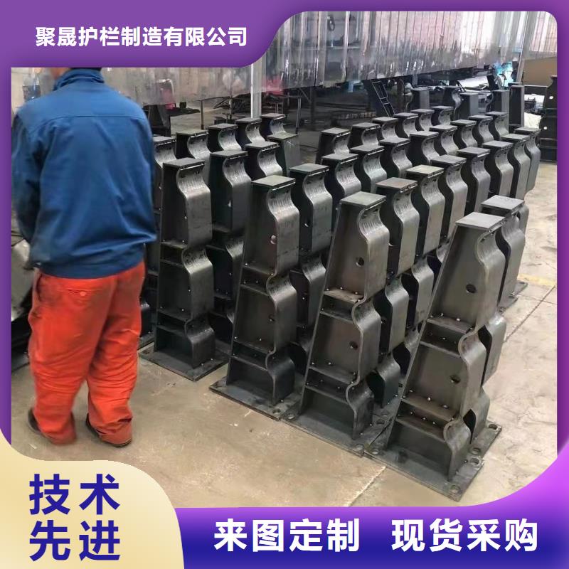 防撞不銹鋼復(fù)合管護欄廠家-質(zhì)量保證