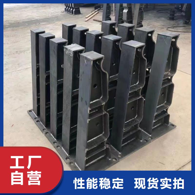 防撞不銹鋼復(fù)合管護欄廠家-質(zhì)量保證