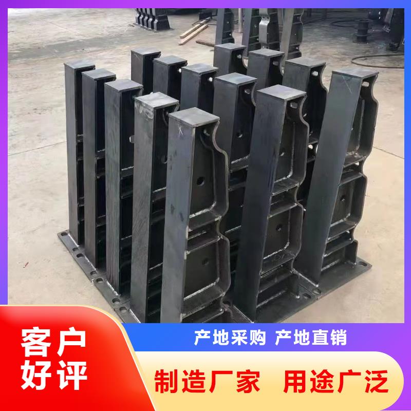 防撞護(hù)欄橋梁鋼護(hù)欄支持定制