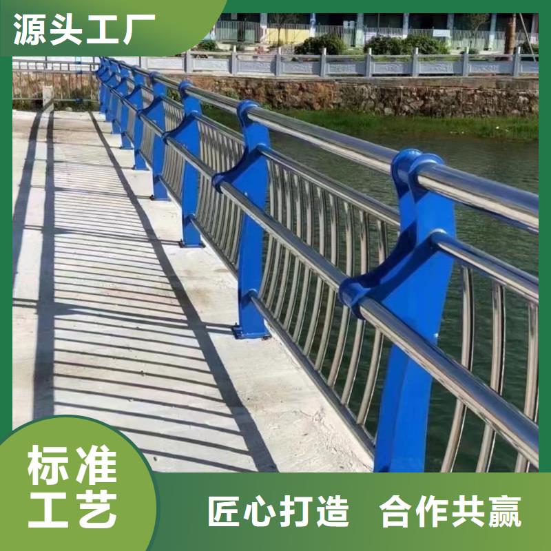 防撞護欄不銹鋼護欄廠廠家直發(fā)