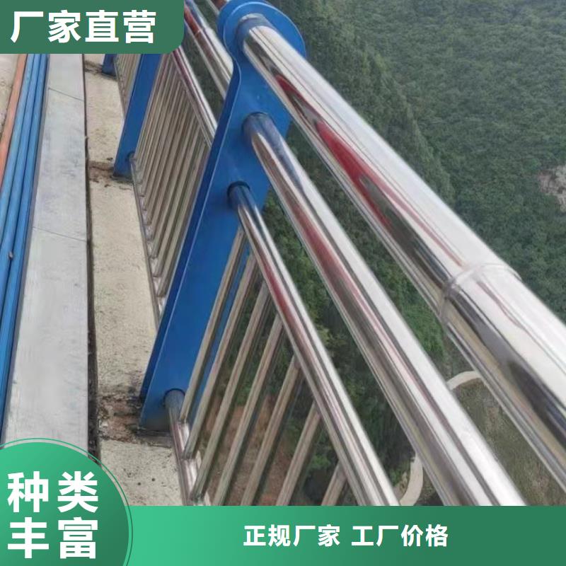 防撞護欄不銹鋼護欄廠廠家直發(fā)