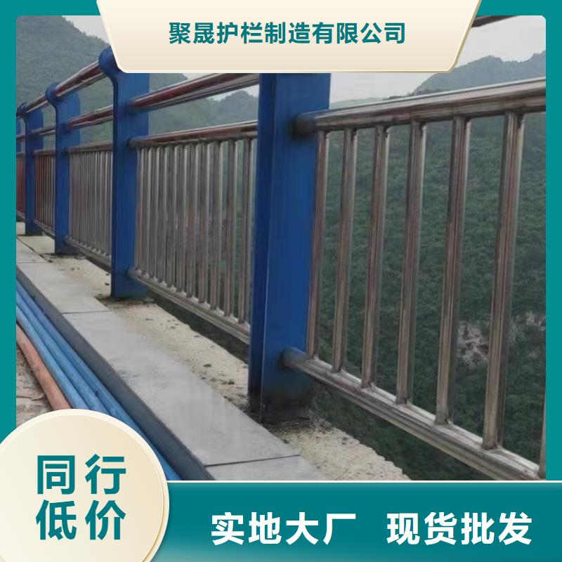 防撞護(hù)欄-【人行道欄桿】歡迎新老客戶垂詢