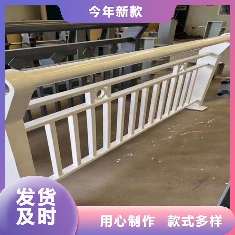 道路护栏_防撞护栏生产厂家产地直供