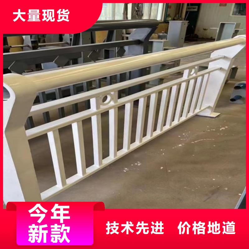 景观护栏知识