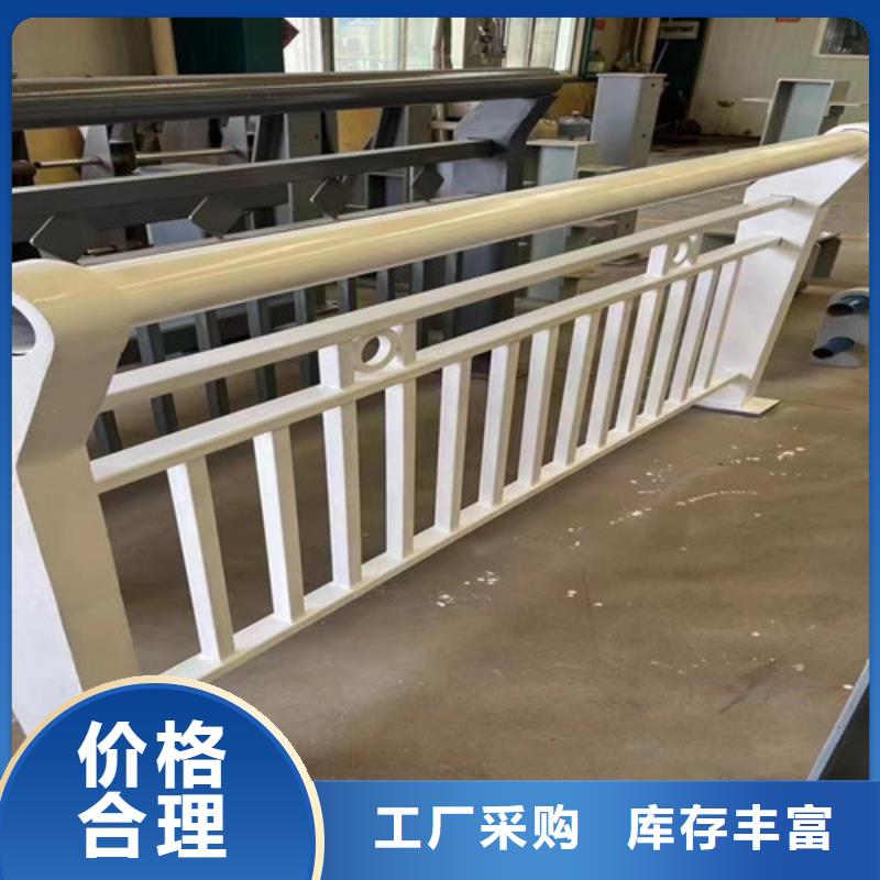 道路护栏 桥梁钢护栏种类多质量好