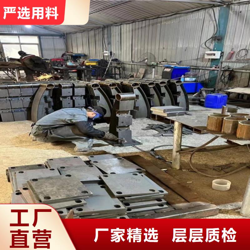  道路护栏工厂批发