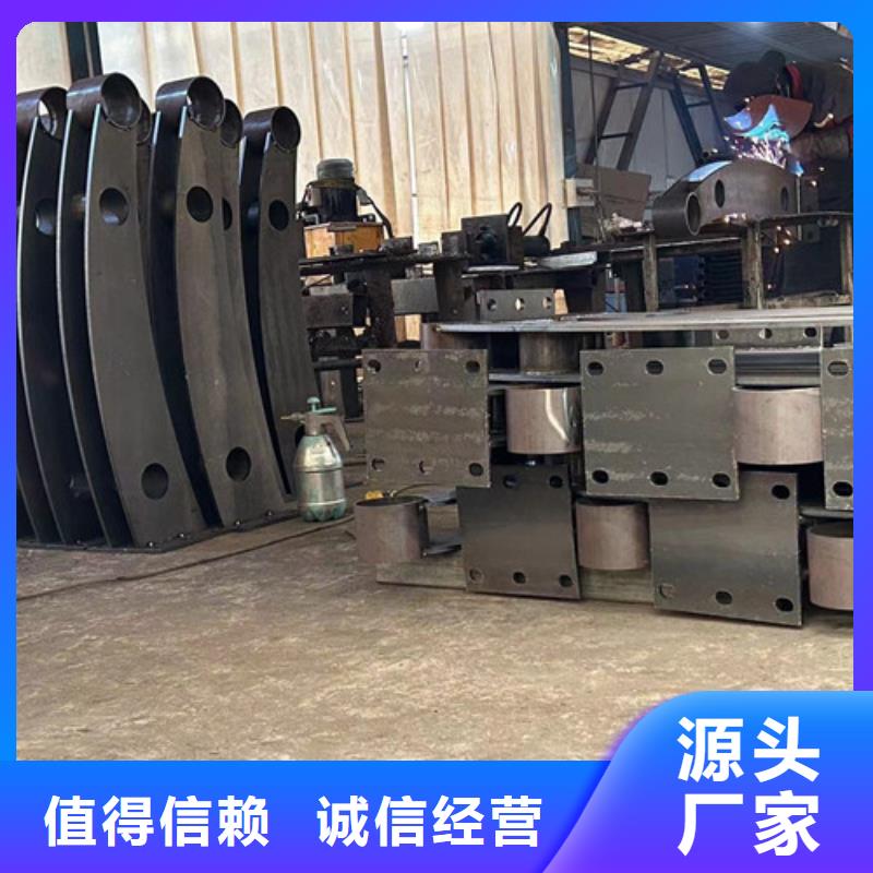 【道路護(hù)欄】橋梁鋼護(hù)欄一對(duì)一為您服務(wù)
