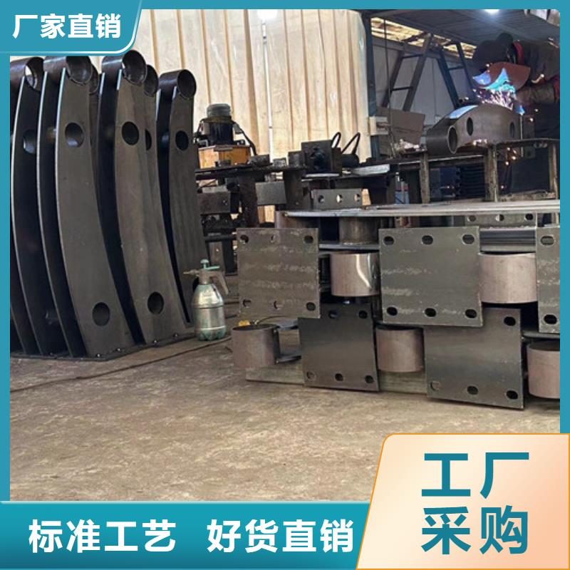 道路護(hù)欄橋梁景觀欄桿實力雄厚品質(zhì)保障