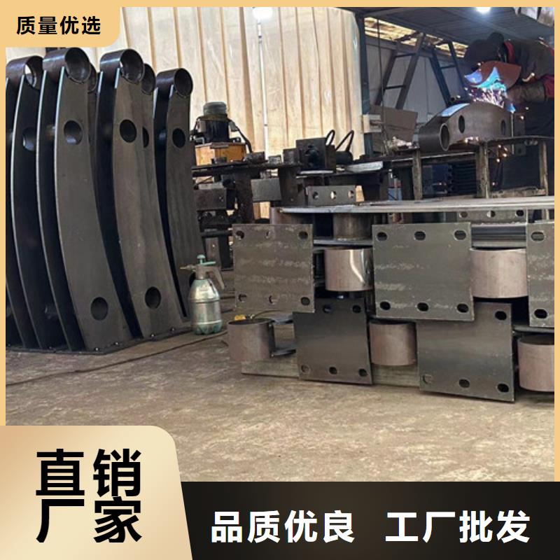 【道路护栏】不锈钢复合管护栏好货采购