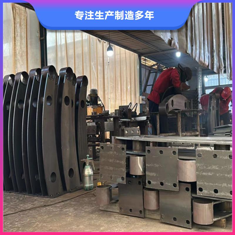  道路护栏联系厂家