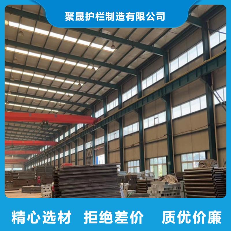 道路护栏不锈钢复合管栏杆让客户买的放心