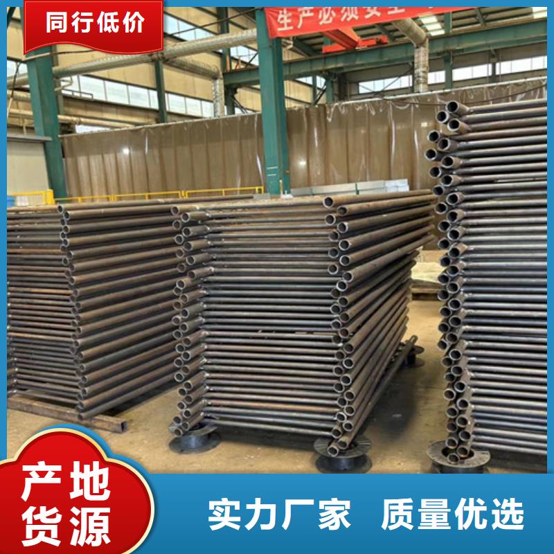 【道路護(hù)欄】【鋁合金護(hù)欄】廠家直銷值得選擇