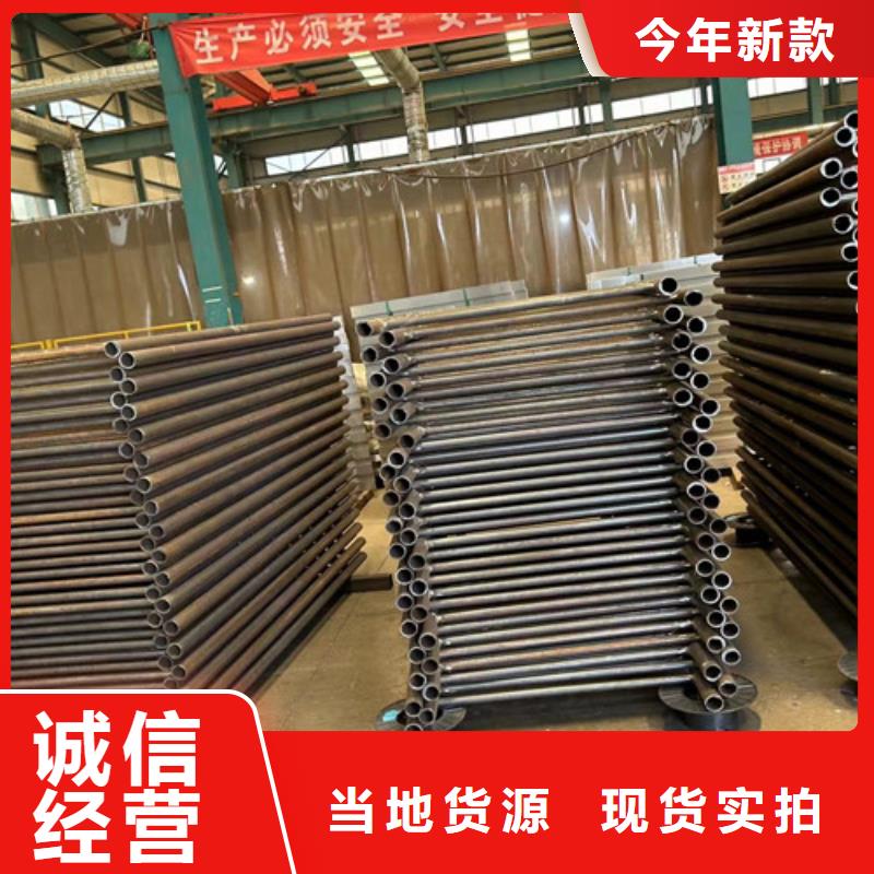 不銹鋼防撞護欄-不銹鋼防撞護欄歡迎您