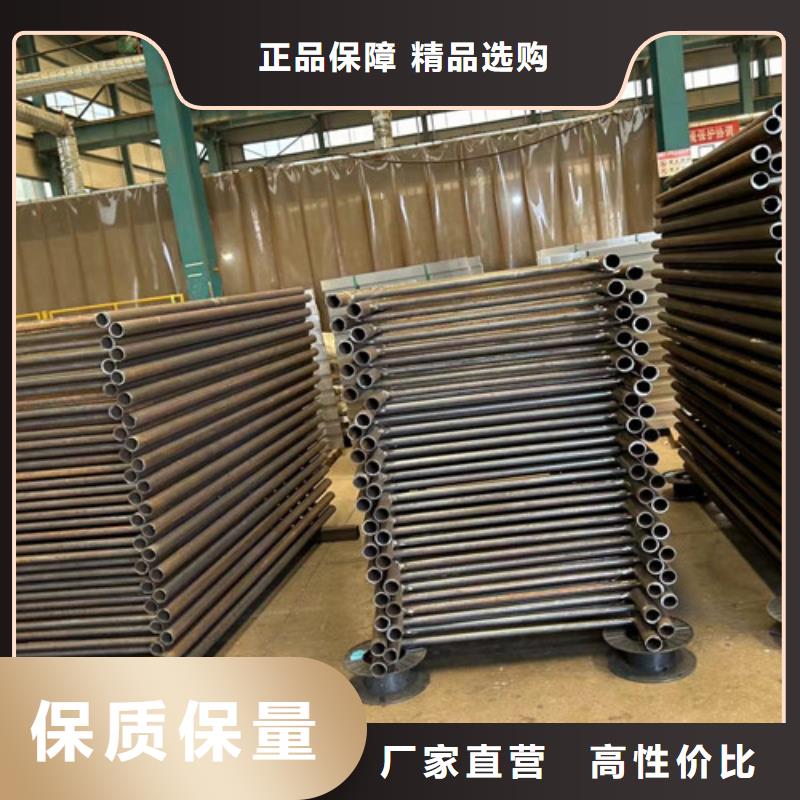【道路護欄】不銹鋼碳素鋼復合管產地工廠