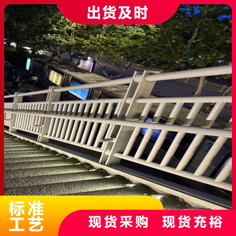 道路護欄河道護欄認準大品牌廠家