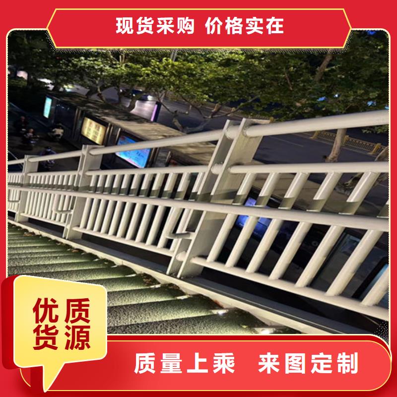 道路护栏,不锈钢碳素钢复合管品质可靠