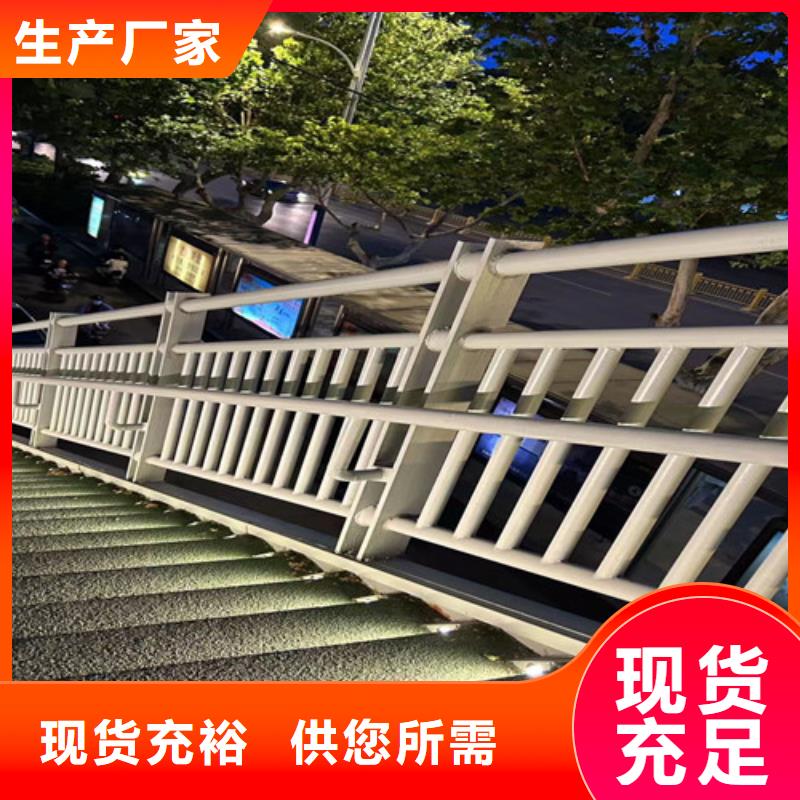  道路護(hù)欄應(yīng)用范圍廣泛
