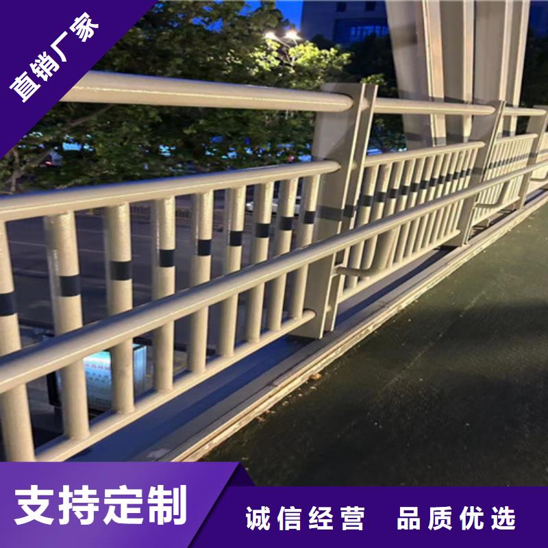 道路護(hù)欄橋梁鋼護(hù)欄廠家供應(yīng)