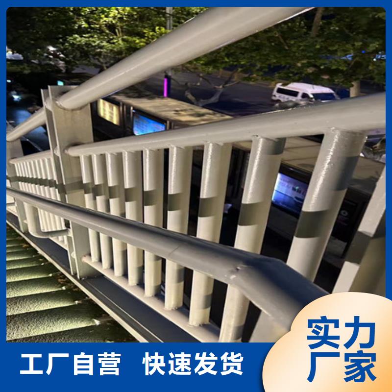  道路护栏实力工厂