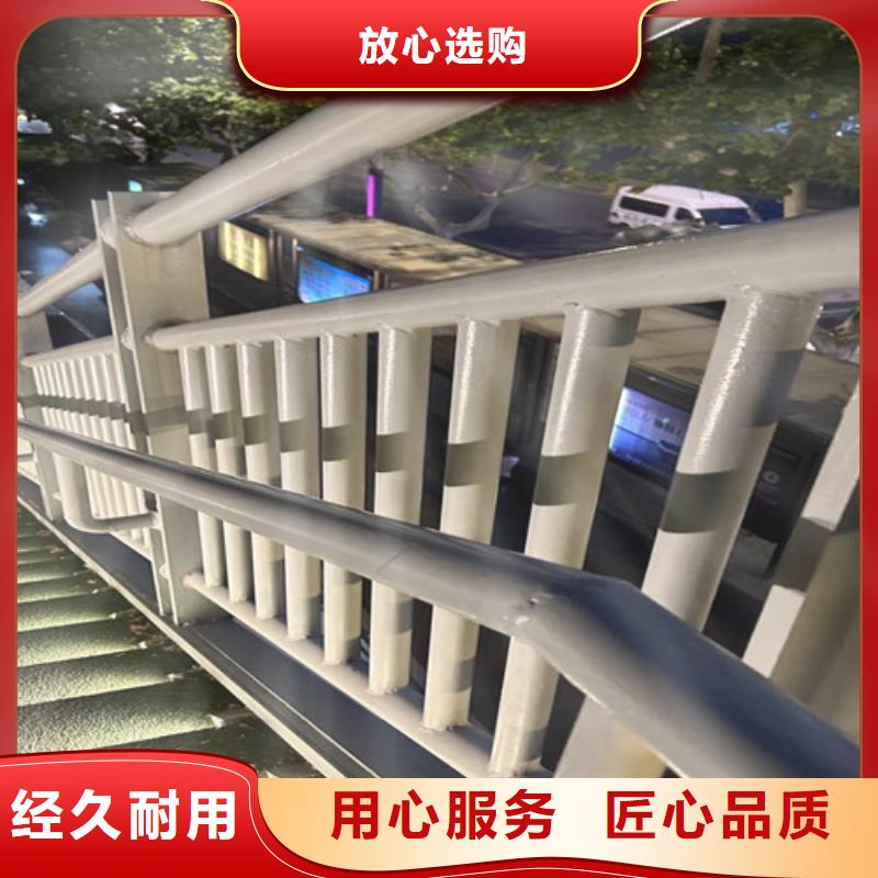 道路護(hù)欄橋梁鋼護(hù)欄廠家供應(yīng)