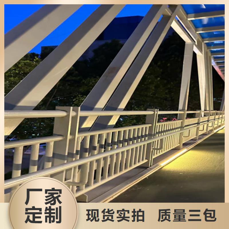 專業(yè)生產制造不銹鋼橋梁護欄的廠家
