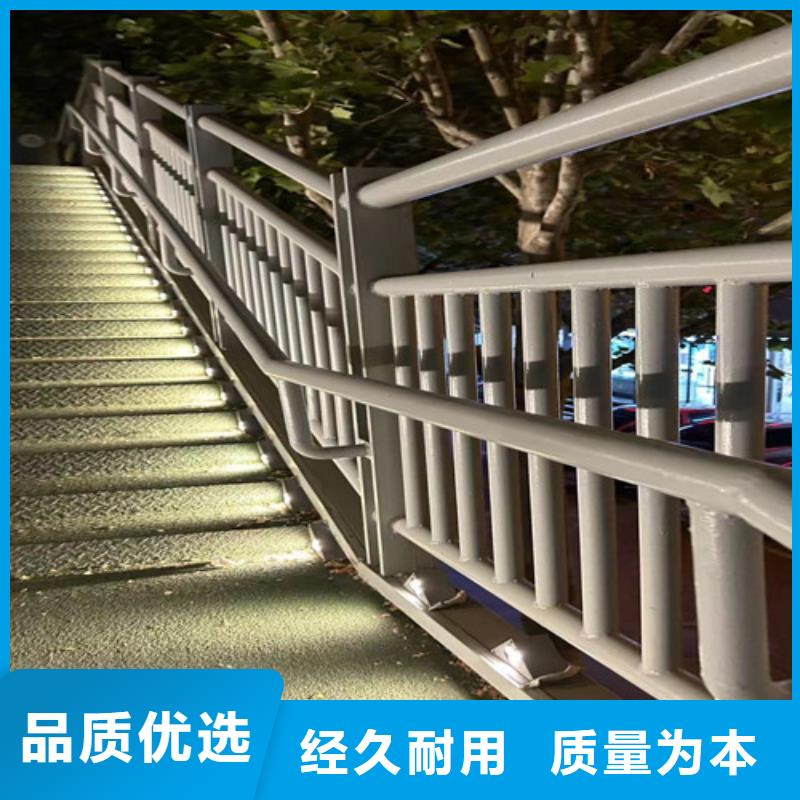 道路護(hù)欄不銹鋼橋梁護(hù)欄廠用途廣泛
