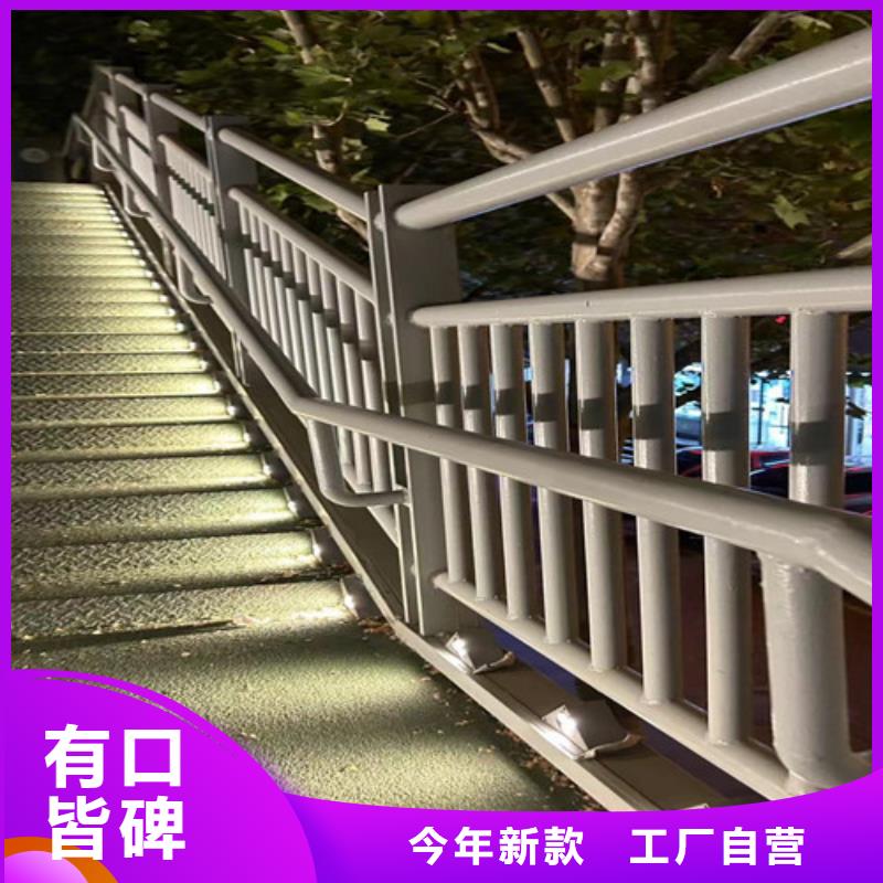  道路护栏优质原料