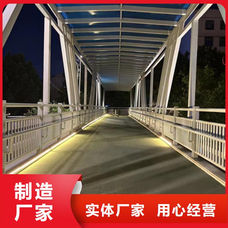  道路護欄直銷廠家