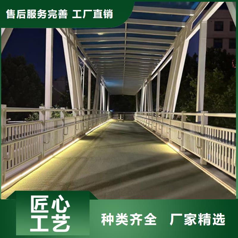 热镀锌喷塑护栏厂家好口碑