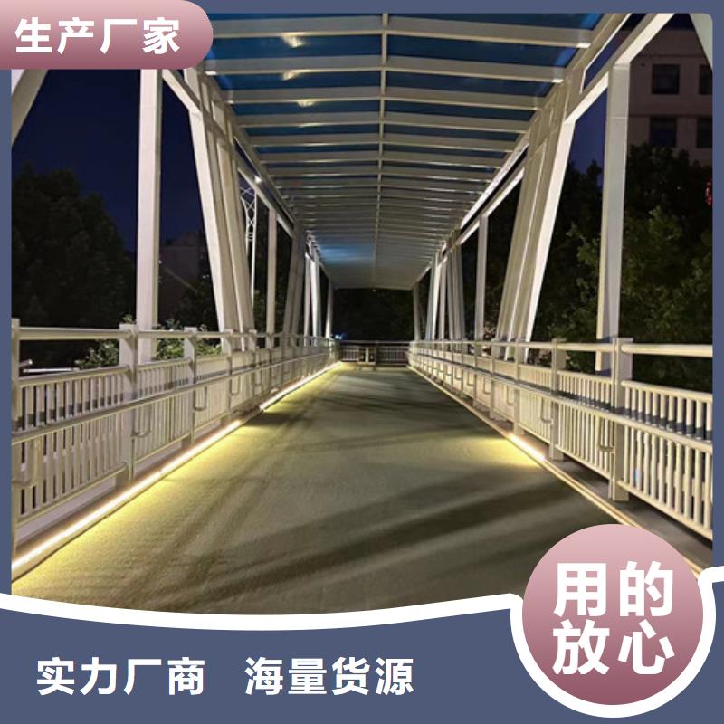 道路护栏,【中央分隔栏】保质保量