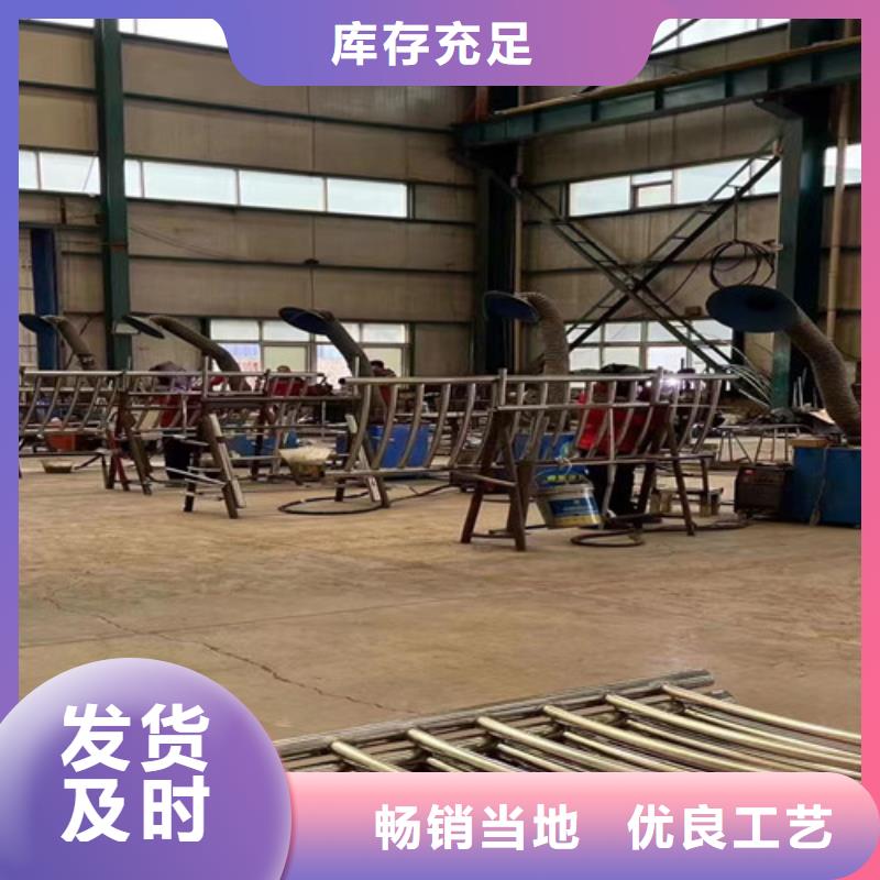 道路护栏研发生产销售