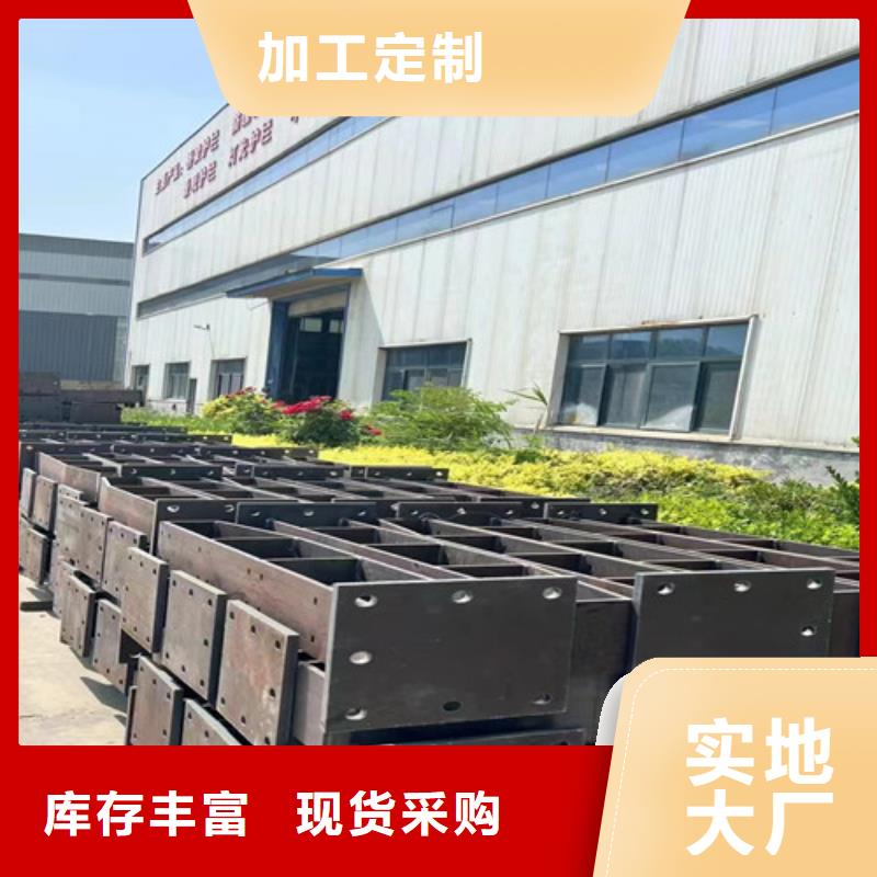 道路护栏河道护栏专业品质