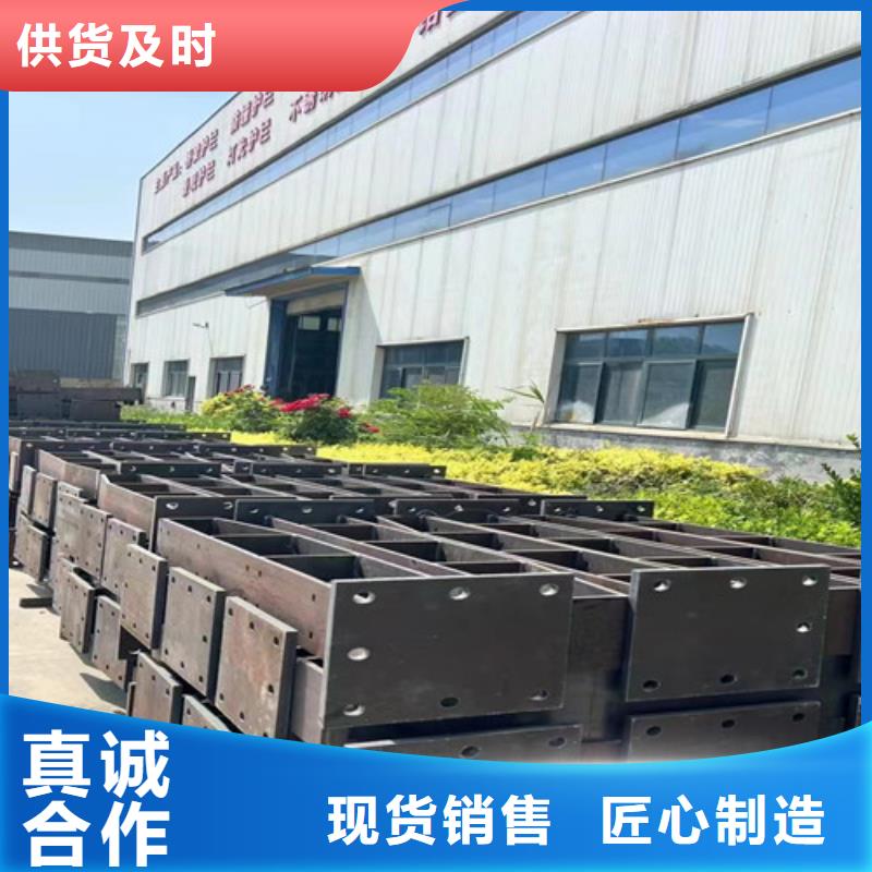 道路護(hù)欄立柱橋梁防撞護(hù)欄安裝簡(jiǎn)單