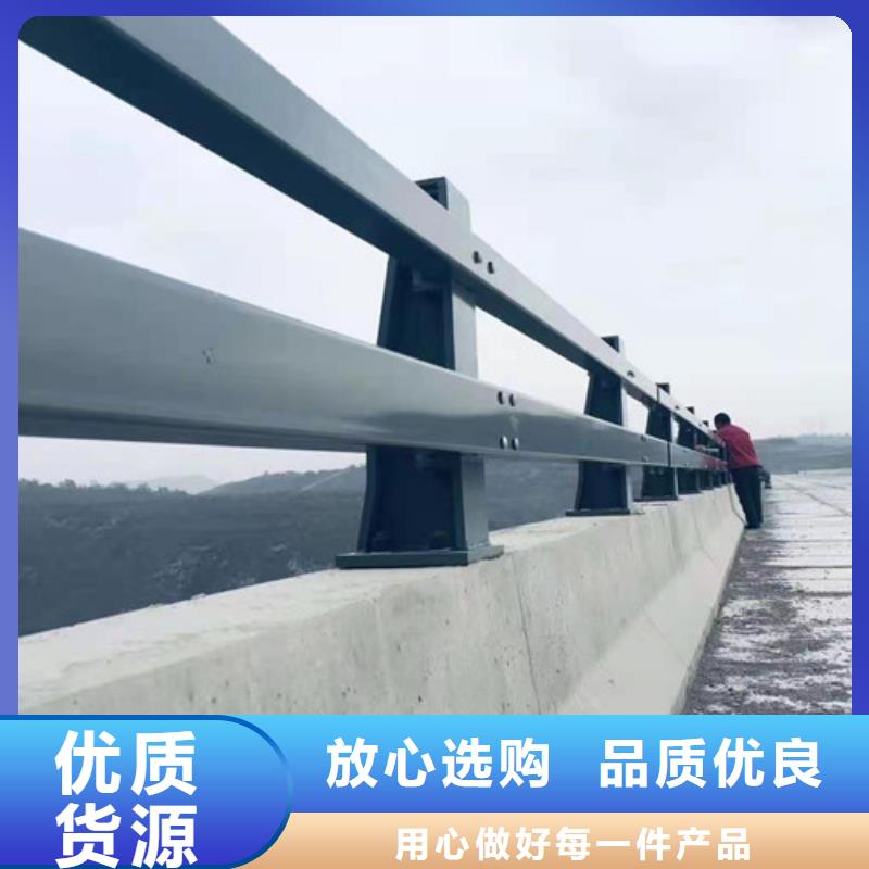 桥梁护栏-桥梁护栏质量可靠