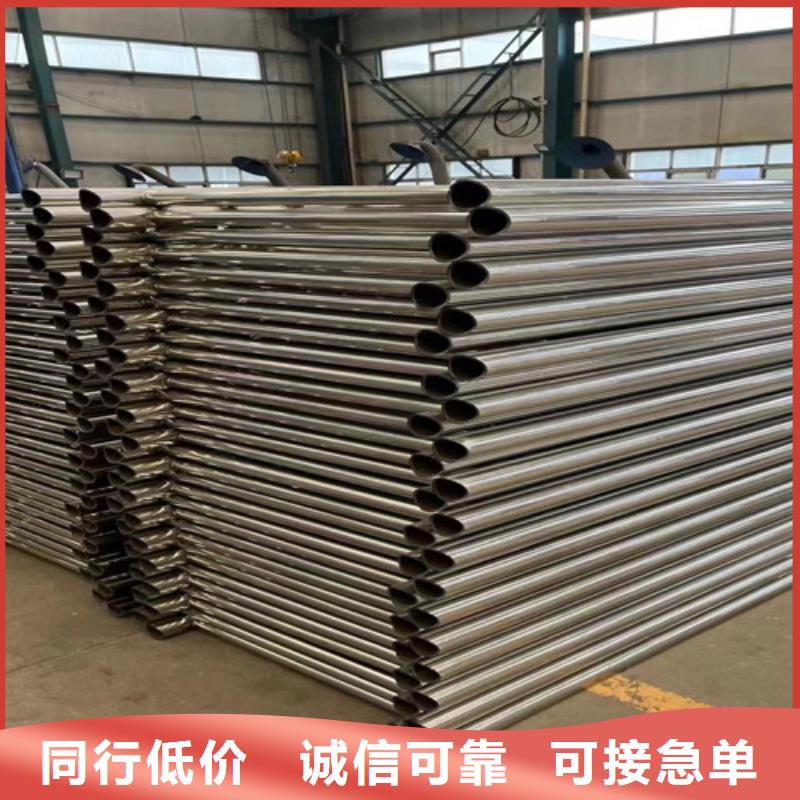 復合管景觀欄桿有現(xiàn)貨也可定制