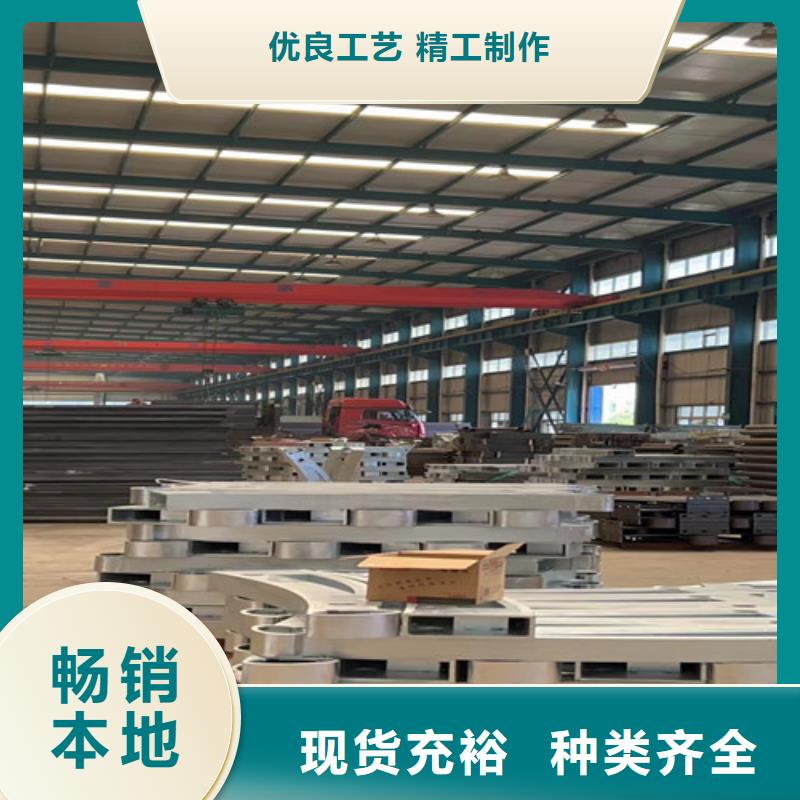 道路护栏,景观护栏买的放心安兴用的舒心