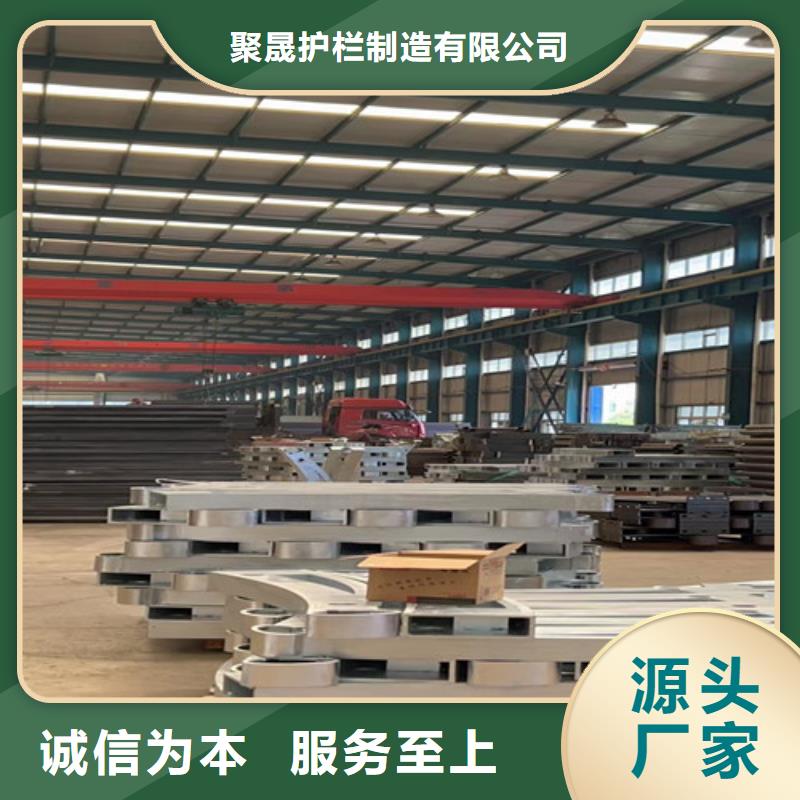 桥梁复合管栏杆好货