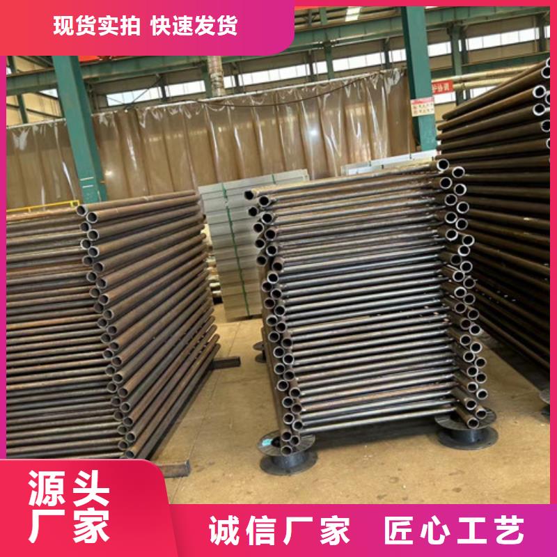 道路護(hù)欄_不銹鋼橋梁護(hù)欄廠品質(zhì)優(yōu)選