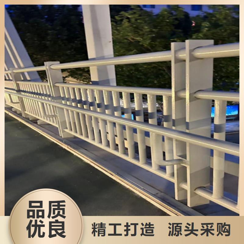 【道路護(hù)欄防撞護(hù)欄源廠供貨】