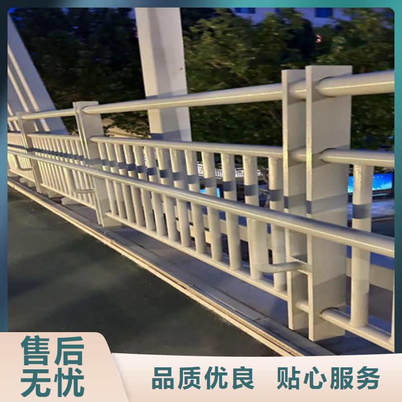 價格合理的公路橋梁防撞護欄供應(yīng)商