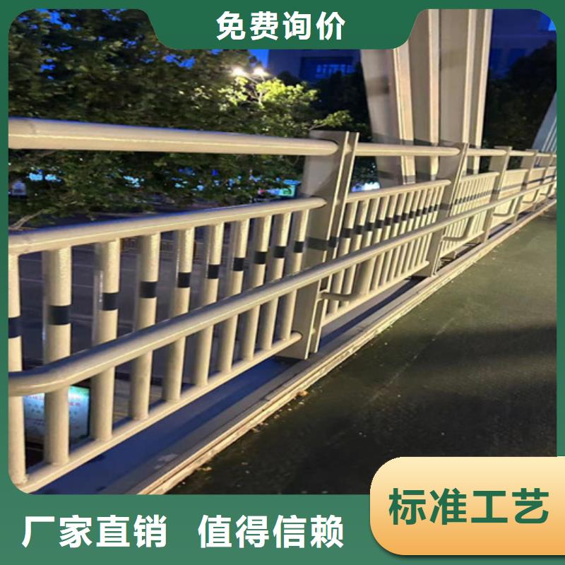  道路護(hù)欄現(xiàn)貨充足