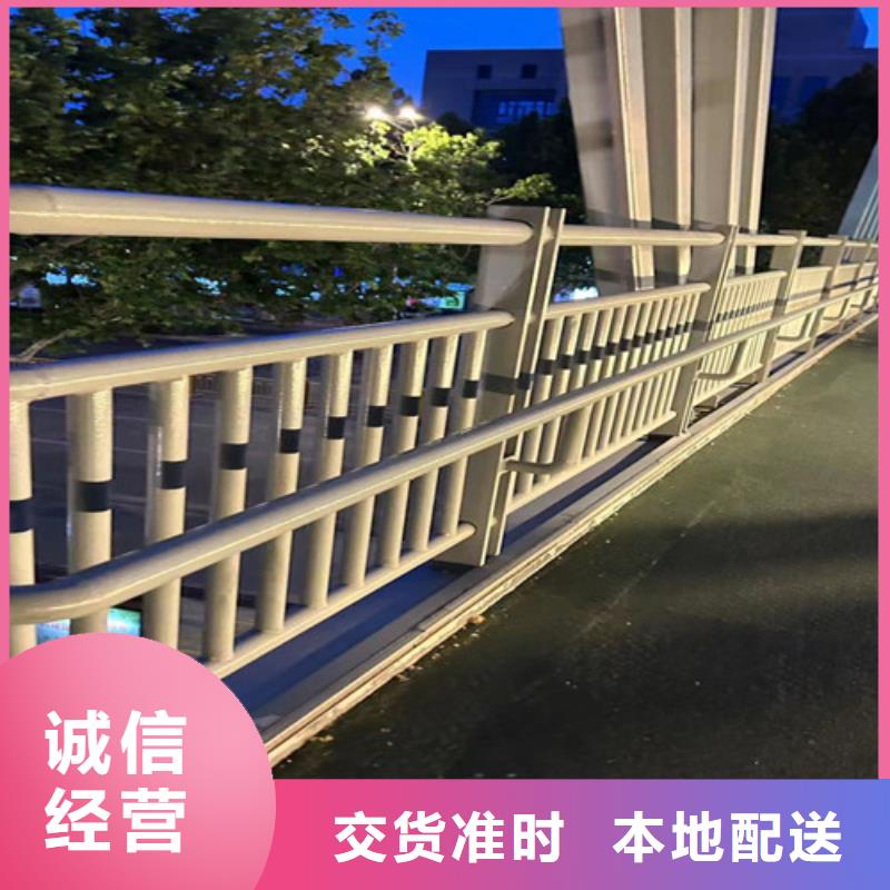 道路護(hù)欄防撞護(hù)欄高品質(zhì)誠信廠家