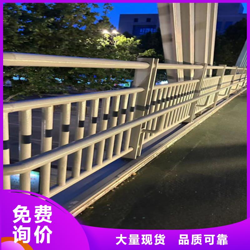 道路护栏敢与同行比质量