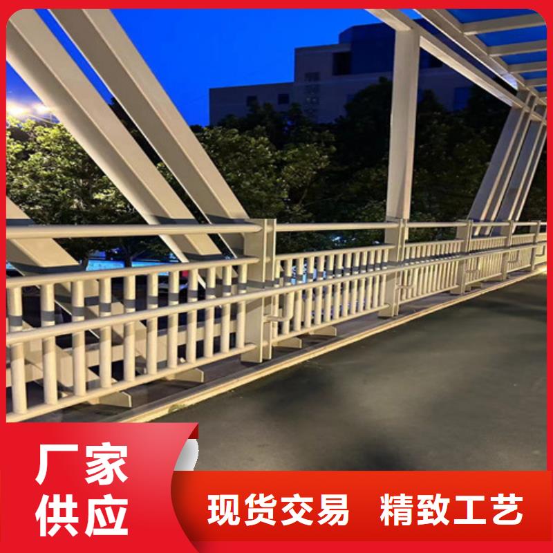 桥梁不锈钢护栏-实体厂家