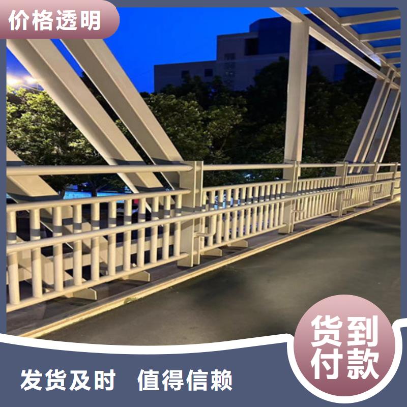 道路護欄自有生產工廠