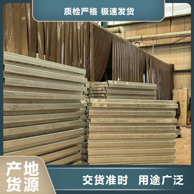 道路护栏种类丰富