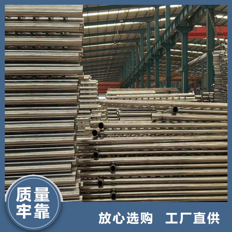  道路护栏研发生产销售
