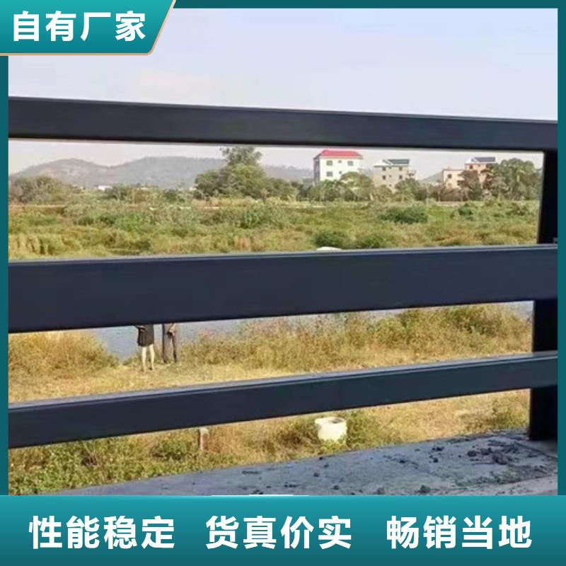防撞護(hù)欄電話訂購熱線