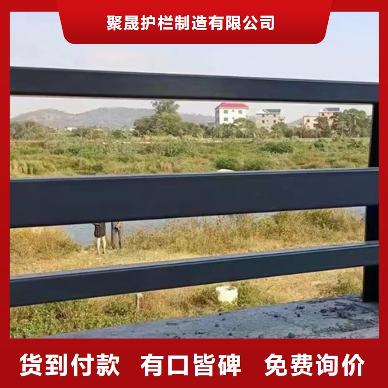 【道路护栏】不锈钢复合管护栏好货采购